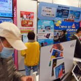 Indexanbieter entfernen Chinas Telecomfirmen