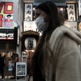 Japans Wirtschaft weiter auf Erholungskurs