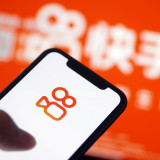 Und wieder sorgen Kleinanleger für Börsenauswüchse