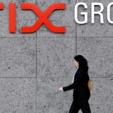 SMI schliesst auf Rekordhoch