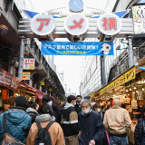 Japans Aufschwung verzögert sich