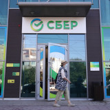 Sberbank will keine Bank mehr sein