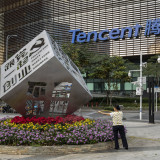 Chinas Technologiegiganten im Visier der Regulatoren