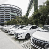China beklagt «zu viele» E-Auto-Hersteller