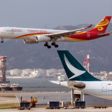 HNA: Chinesische Polizei verhaftet Führungsspitze