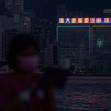 Ausverkauf bei China Evergrande