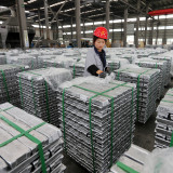 Aluminiumrally bleibt vorläufig ein Sonderfall