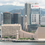 Evergrande-Kollaps für Schweizer Banken nicht tragisch