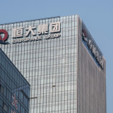 Evergrande kommt noch mal davon