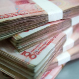 Chinas Zentralbank rührt Zinsen nicht an