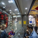 Türkische Notenbank verzichtet auf Zinserhöhung