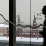 Börse Moskau mit heftigen Ausschlägen nach Wiedereröffnung