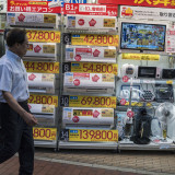 Japan gegen den Rest der Welt
