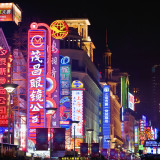 Schanghai lockert Lockdown etwas