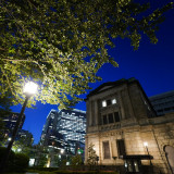 Japans Notenbank lässt Zinsen unangetastet