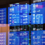 «Japanische Aktien sind so billig wie selten zuvor»
